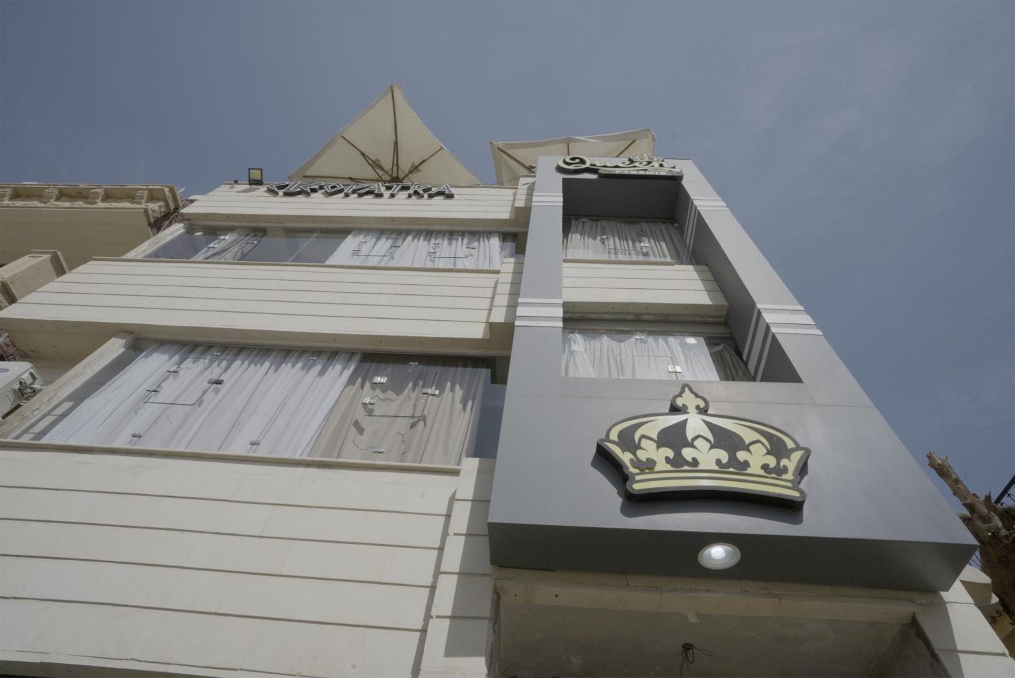 Queen Cleopatra Pyramids Hotel Cairo Exterior photo